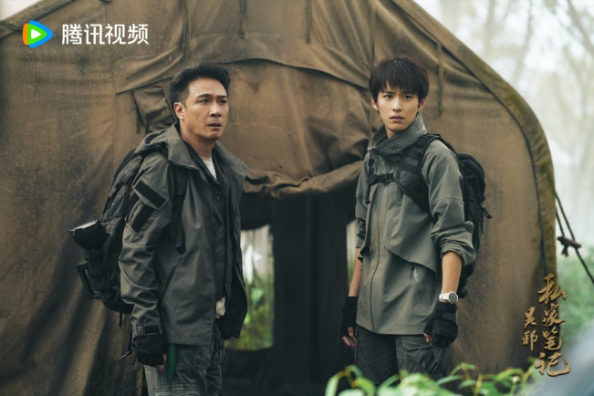 Jangan Terlewat! Ini Jadwal Baru Drama China Time Raiders Eps 8-14
